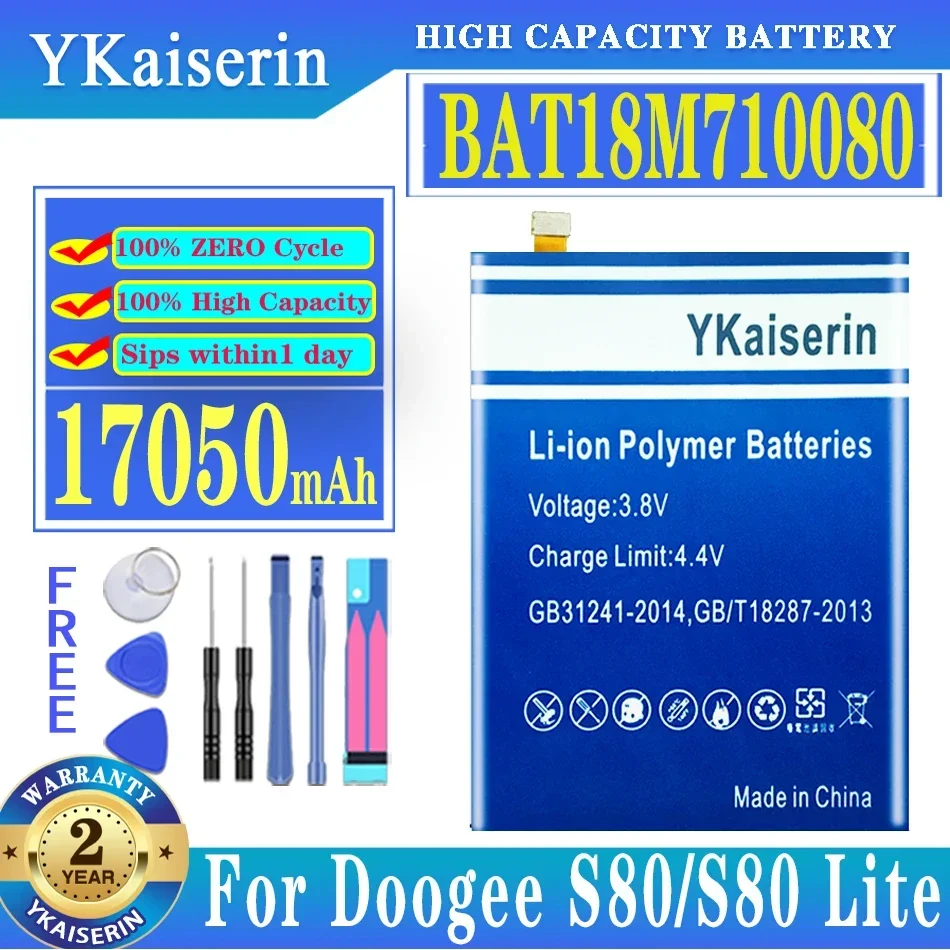 Сменный аккумулятор ykaisсеребрин BAT18M710080 17050 мАч для Doogee S80/S80 Lite S80Lite с высокой