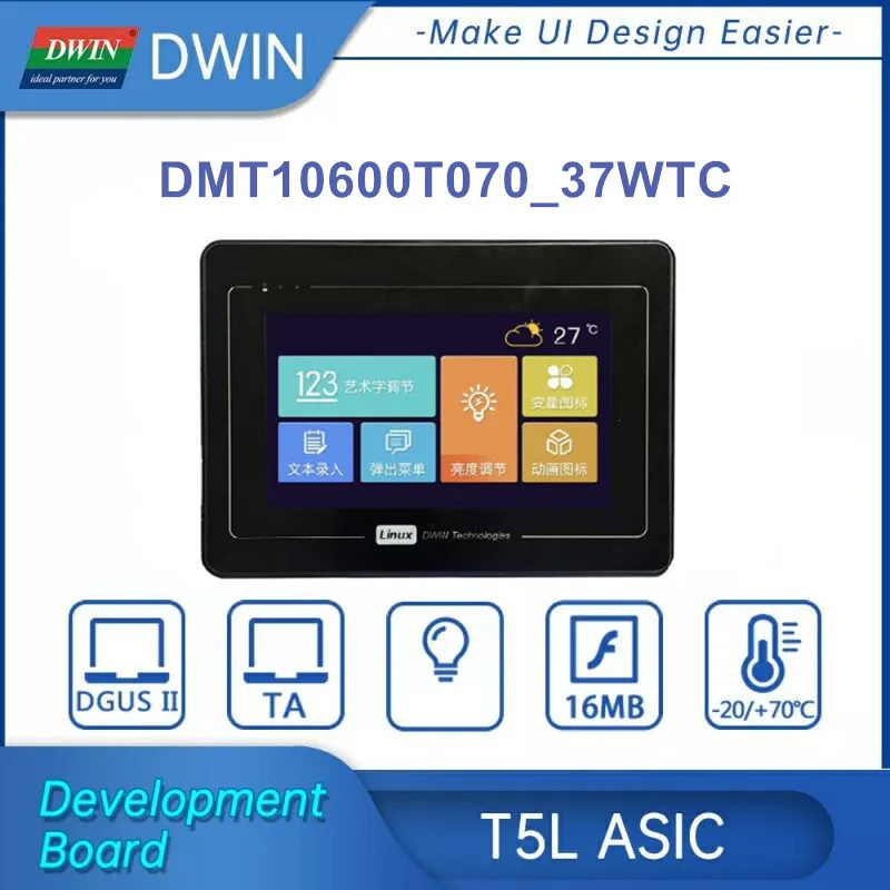 Dwin 7.0 Inch Industrial Linux System Intelligent Display Terminal 1024×600 16.7M Colors HMI IPS LCD Capacitive Touch Screen