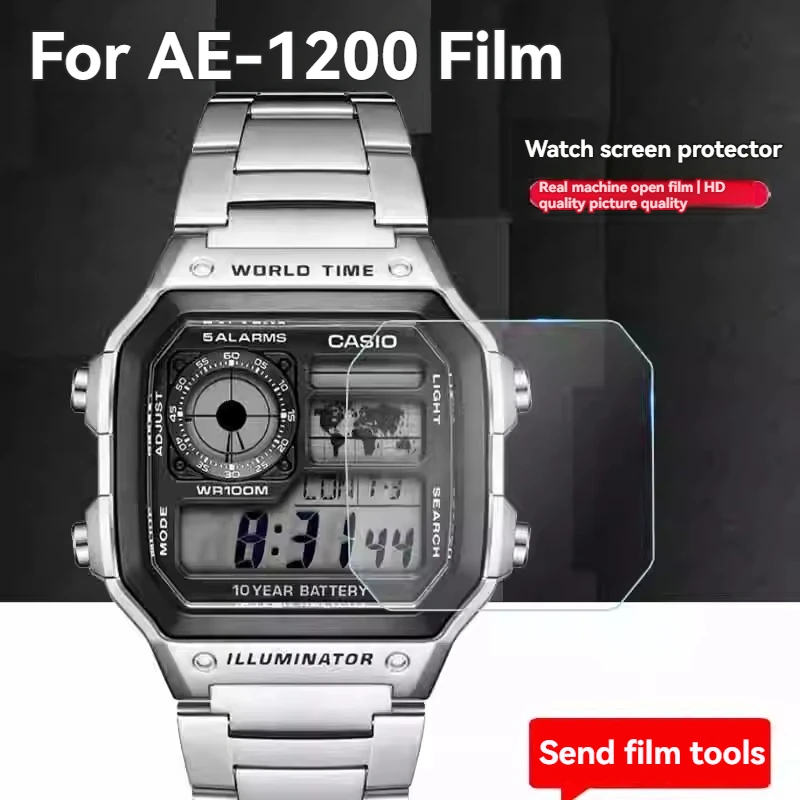 2 шт. защитная пленка для экрана часов AE1200 Вт/ч