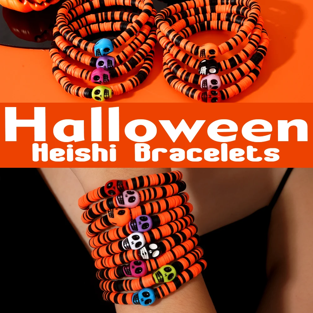 1 шт. браслет-браслет в готическом стиле 6 мм