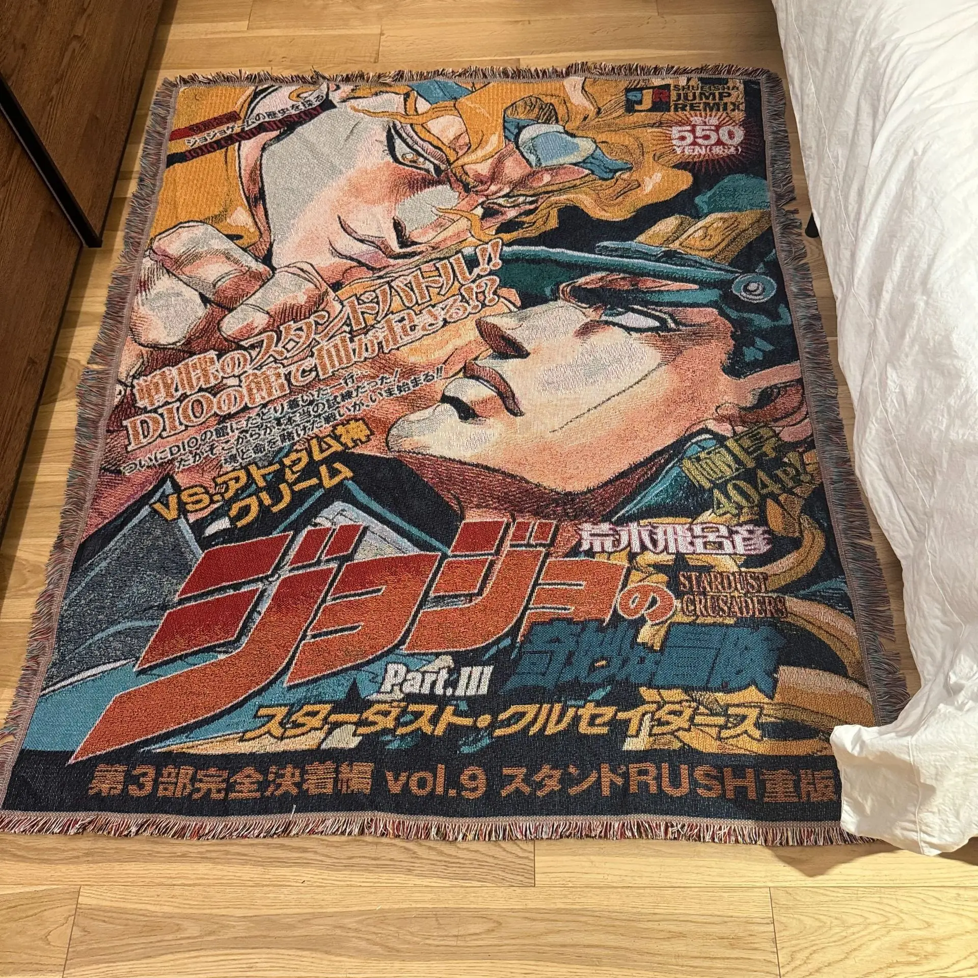 Фото Аниме-гобелен «Jojo Bizarre Adventure» в ретро-стиле, персонализированный подарок, настенный ковер в стиле хиппи, идеально подходит для общежитий и домашнего декора №2