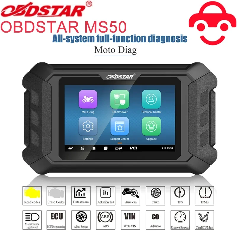 Диагностический инструмент для мотоцикла OBDSTAR MS50 OBD2 сканер MS 50 стандартная
