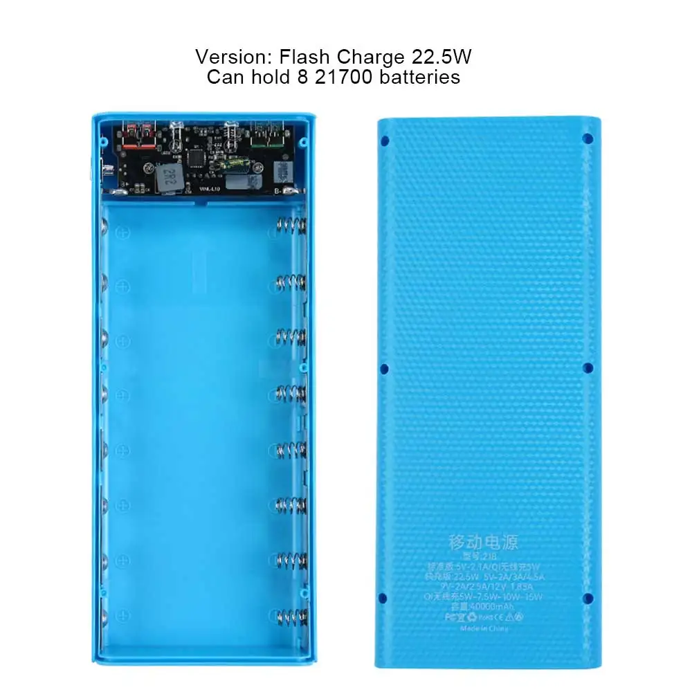

Gaqqee чехол для power bank 8*21700