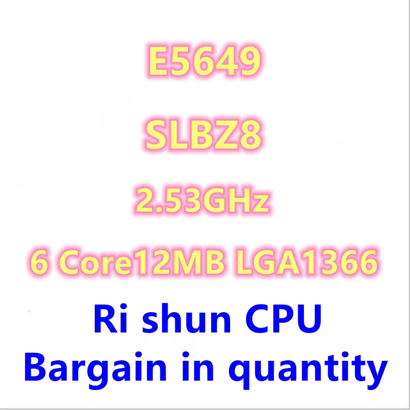 

Процессор E5649 2,53G Hz 5.86gt/S 6 Core12MB LGA1366 SLBZ8
