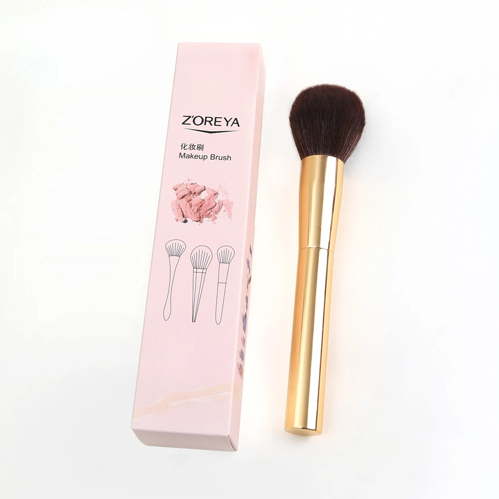 

Nylon Hair Golden Honey Powder Brush Makeup Brush Beauty Tool Beauty Brush Single Large Loose Powder Brush Makeup Brushes