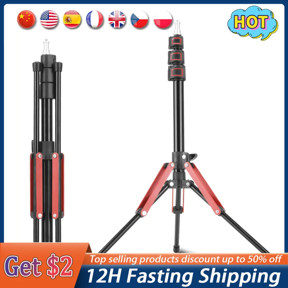 Штатив для фотографий, 189 см, с винтом 1/4 дюйма