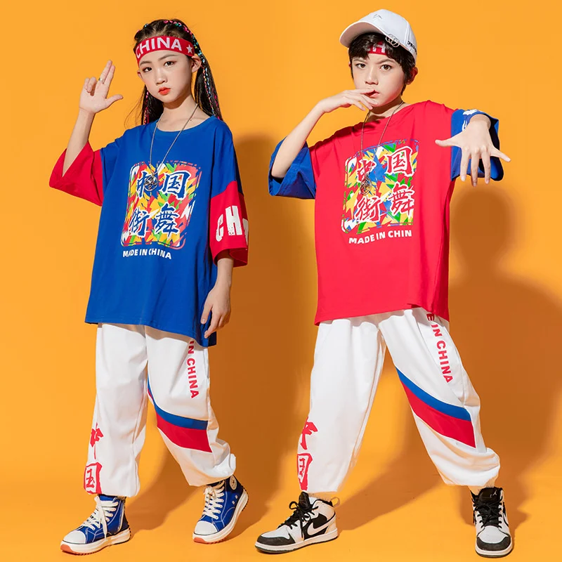

Children's Trendy Sports Suit Boys Hip Hop Hiphop Performance Clothes Children's Handsome Catwalk Girls Hip Hop Trendy Clothes