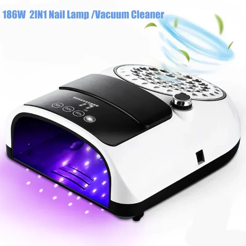 Пылесос Профессиональный для сушки гель-лака 186 Вт с пылесборником