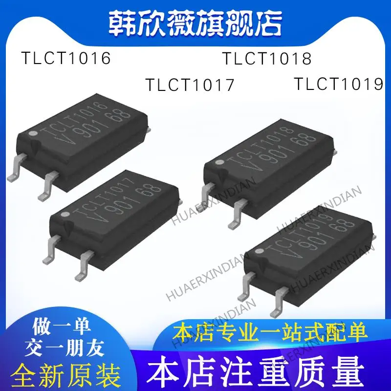 

10PCS New Original TCLT1016 TCLT1017 TCLT1018 TCLT1019