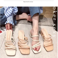summer open toe women sandals purple chunky heel slippers outdoor ankle strap slides square head lady slingback shoes