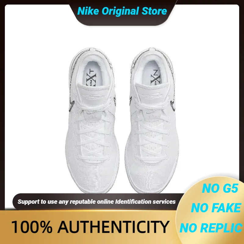 Кроссовки Nike Zoom LeBron NXXT Gen EP 'White' DR8788-101