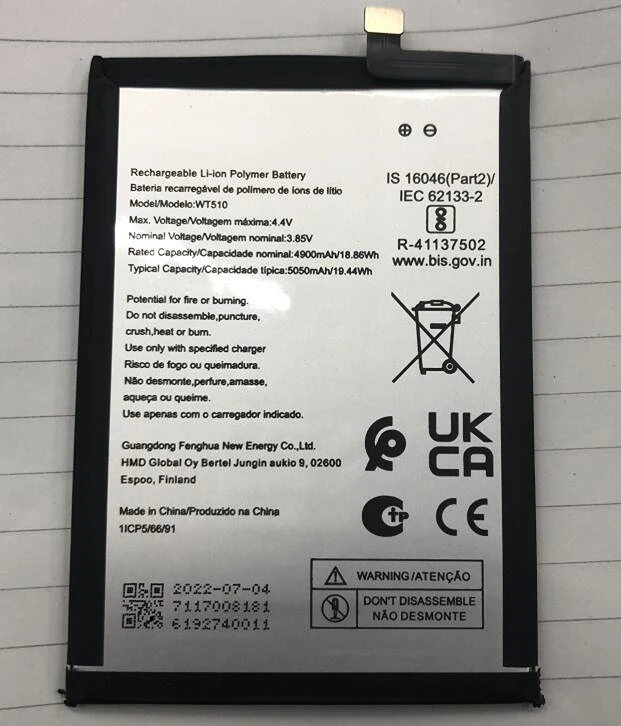 

WT510 аккумулятор для NOKIA мобильный телефон Battery
