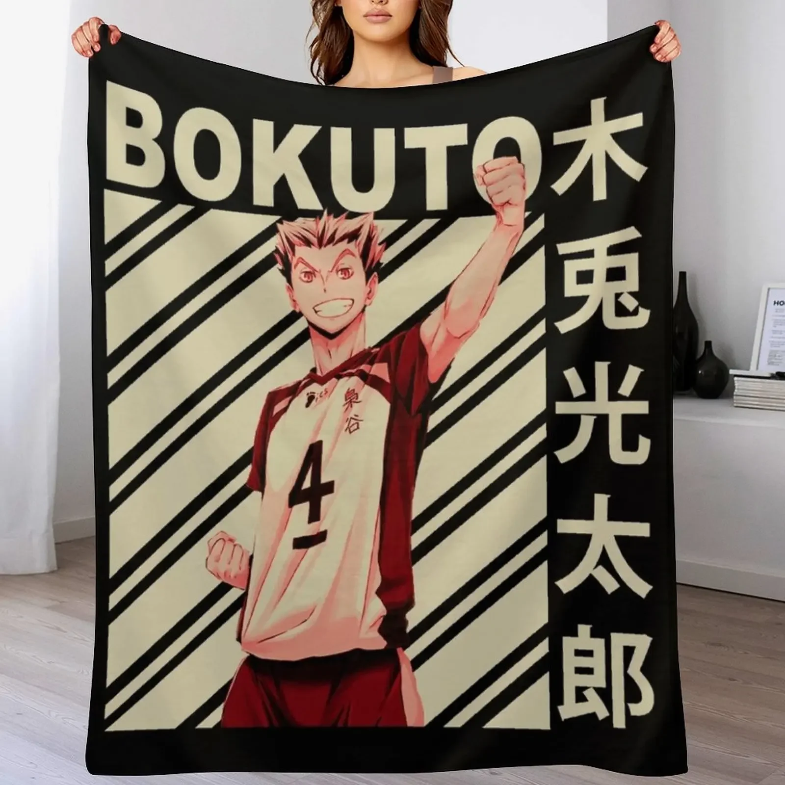 Фото Мягкий теплый плед Bokuto Koutarou Vintage Art для мужчин, для дивана №1