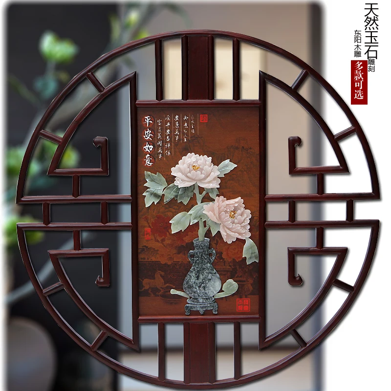 Painting Pendant Dongyang Wood Carving Living Room Study Entrance Background Wall Decoration Antique Imitation Chinese Carving
