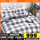 постельное бельё Комплект постельного белья Аланна X1029G 1,5 2-x спальный Евро Семейный, Полиэстер, наволочки 50x70, 70x70