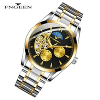 all steel business mens watch clock watch mens sports watch fashion casual chronograph steel belt waterproof mechanical watch