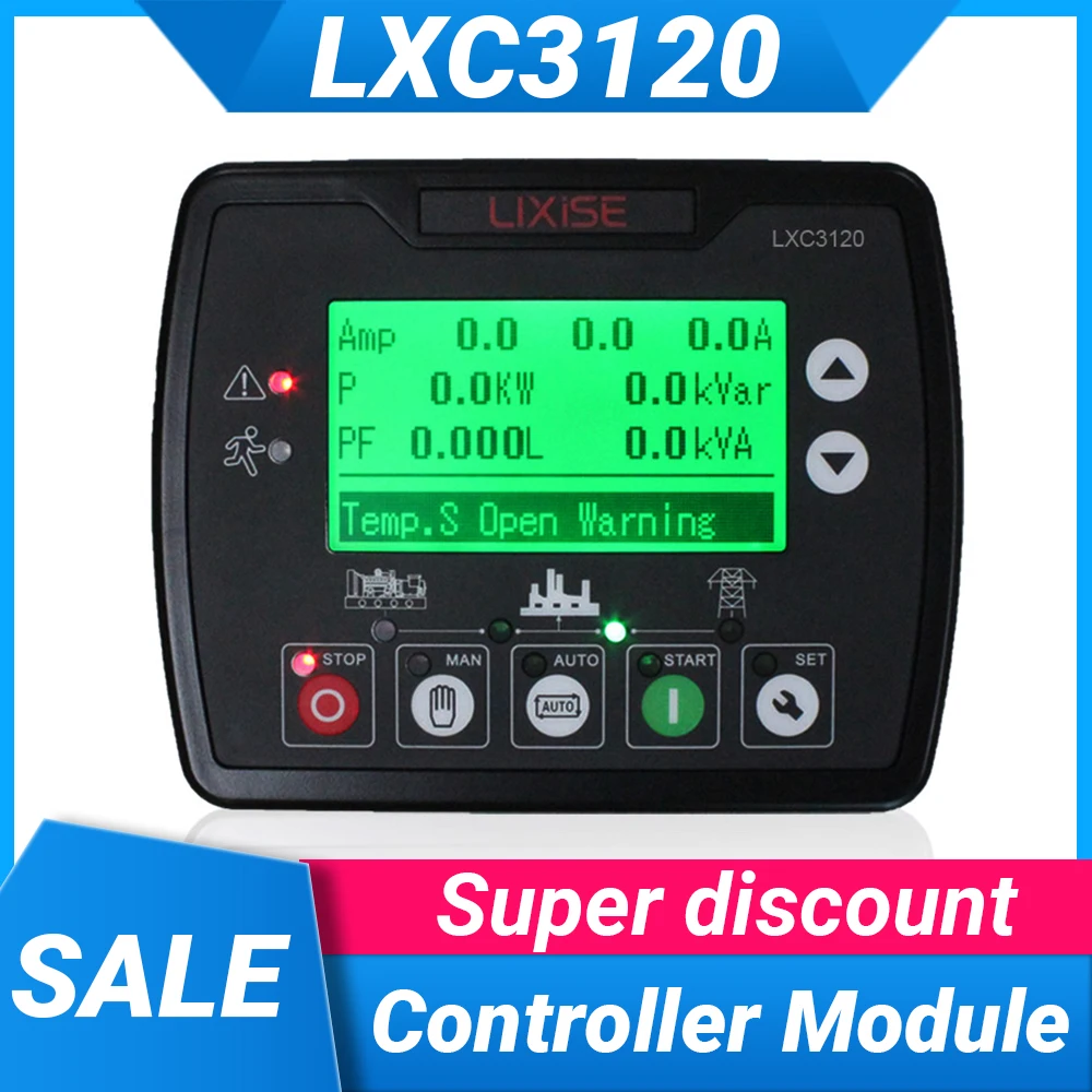 

LXC3120 с модулем управления яркостью RS485, небольшая панель управления