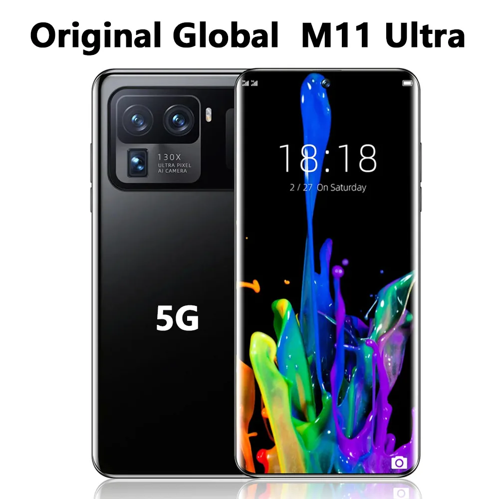 

Смартфон M11 Ultra 16/, белый