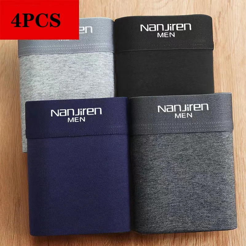 4pcs/Lot Men's Underwear Antibacterial Fashion Boxer Shorts Sports Printing Breathable Boxer Shorts Male Underwears