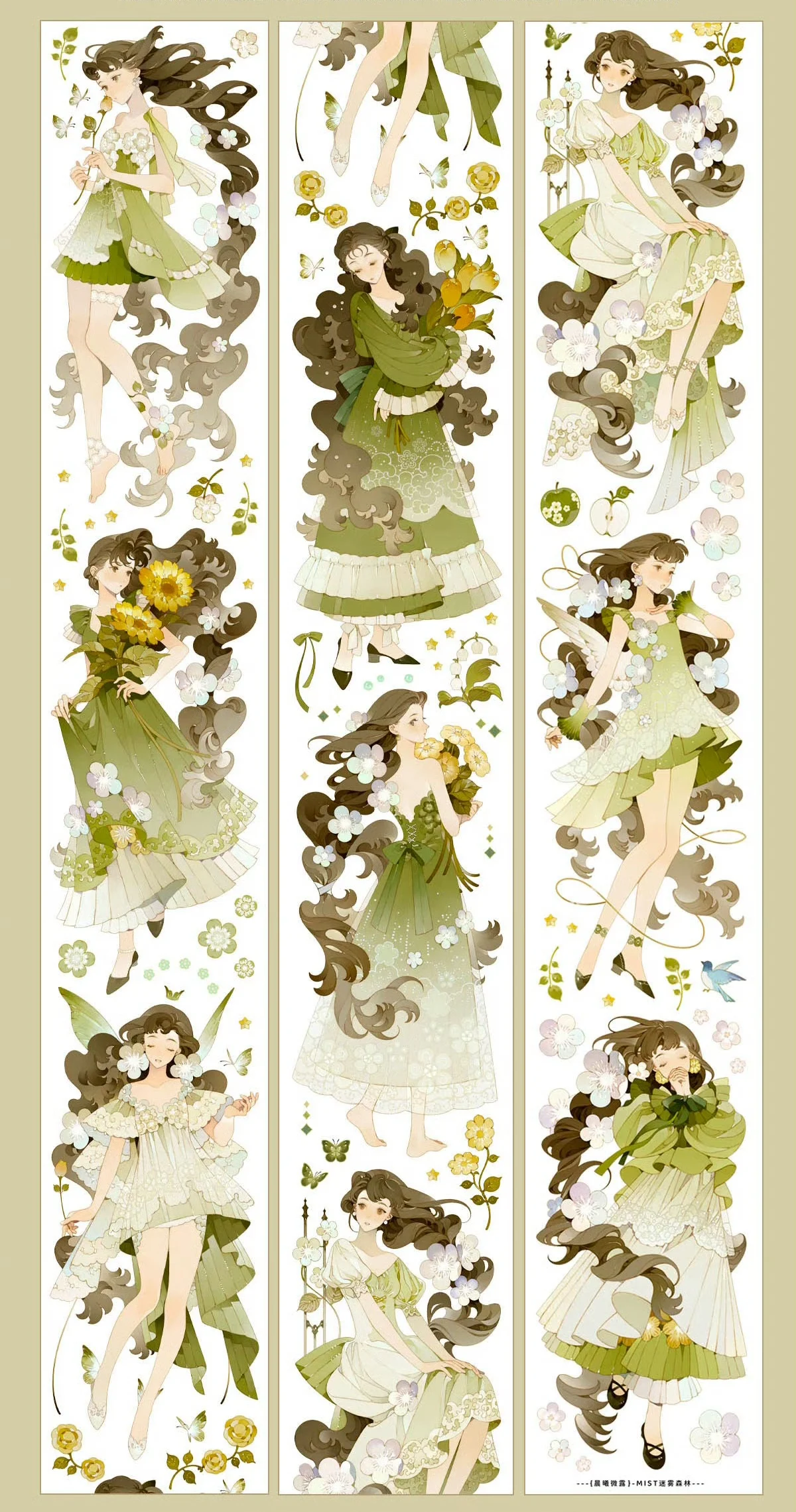 

3 Designs Fairy Girl Shiny Washi Tape