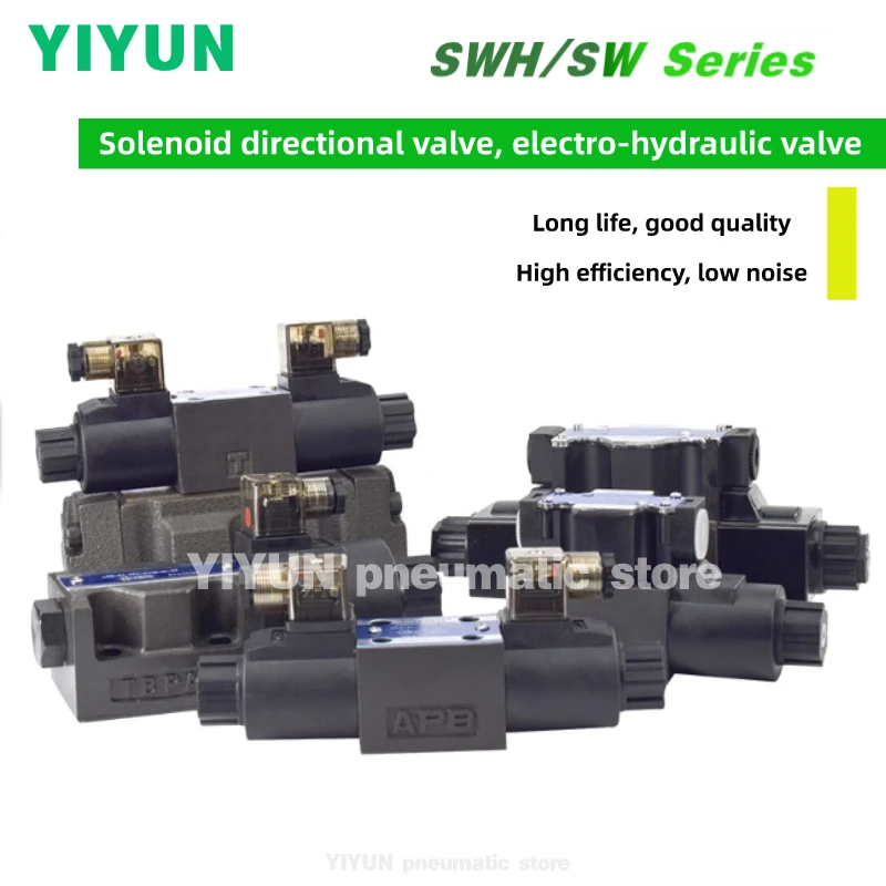 

SWH-G02-G03-B2S C2B C3B C4 C60B D2 -D24 A240-20 10 YIYUN распределительный клапан электромагнитный, электрогидравлический клапан серии SWH