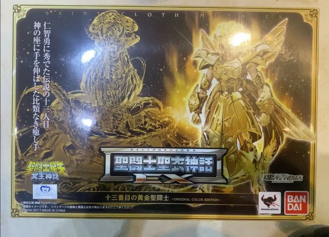 Коллекционная фигурка Bandai Saint Cloth Myth: Оригинальный цвет Офиукуса, эксклюзивная серия, из сплава, подарок (art.: 3920d87ba70cf) - 3920d87ba70cf