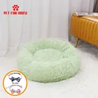 Диван-кровать для собак и кошек, сверхмягкая моющаяся переносная защита для сна, флисовый плюшевый ошейник для собак и кошек, полноразмерный