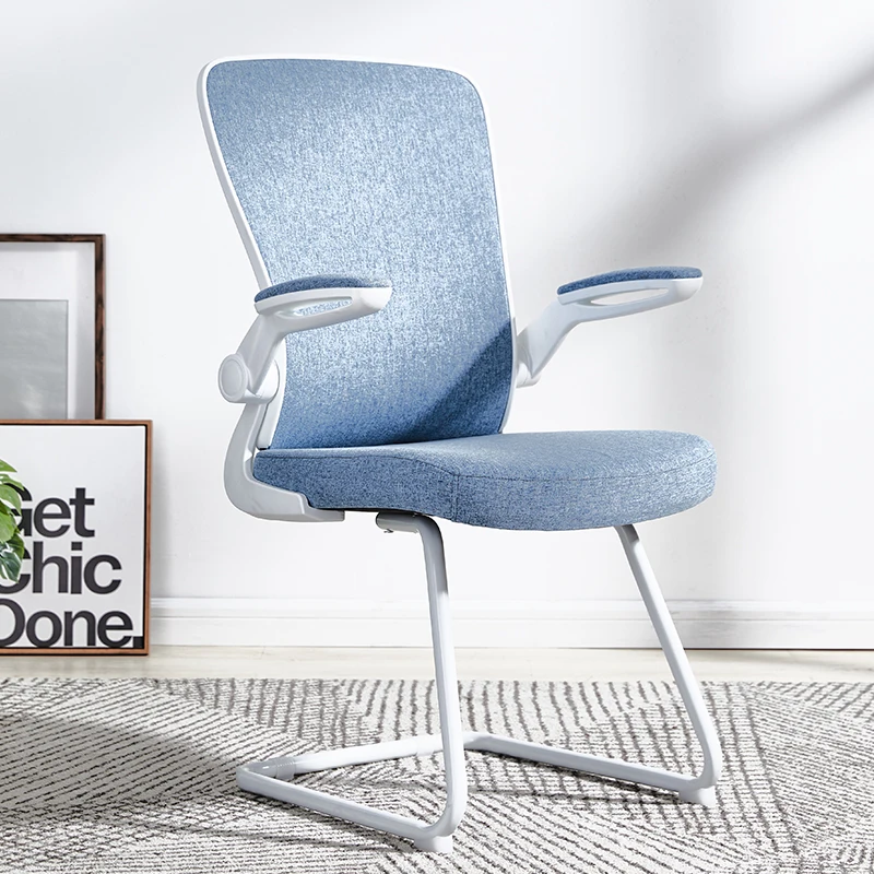 

Household fabric students study chair arch study desk computer chair comfortable seat