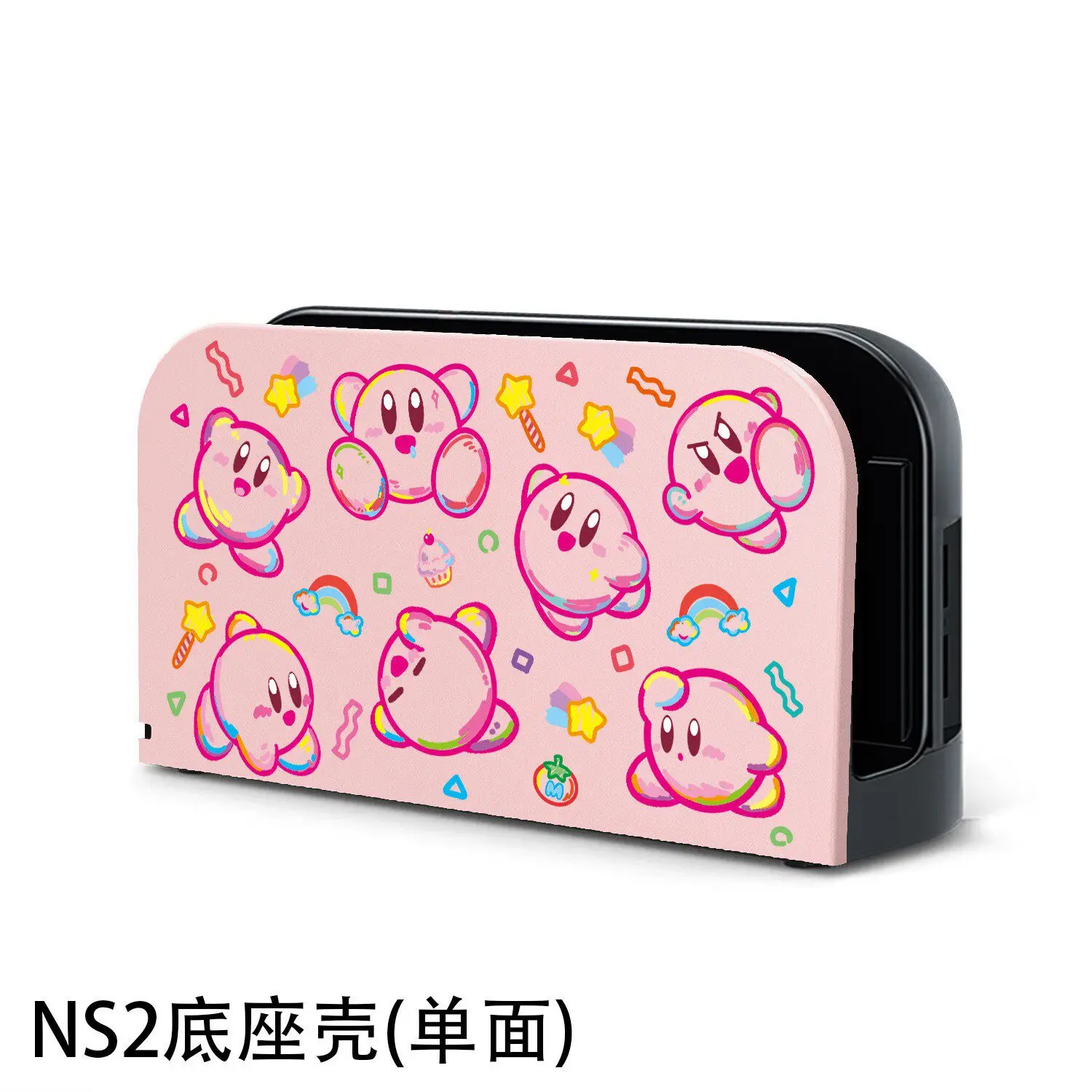 Защитный жесткий чехол Kirby для Switch 2, приятный для кожи, раздельный чехол для контроллера Joy Con, игровые аксессуары Ns2, в наличии (art.: 3920dbc9cf0bf) - 3920dbc9cf0bf