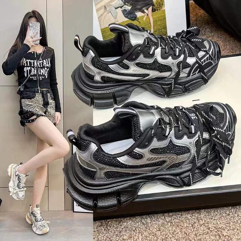 Повседневная удобная модная универсальная спортивная обувь на плоской подошве с