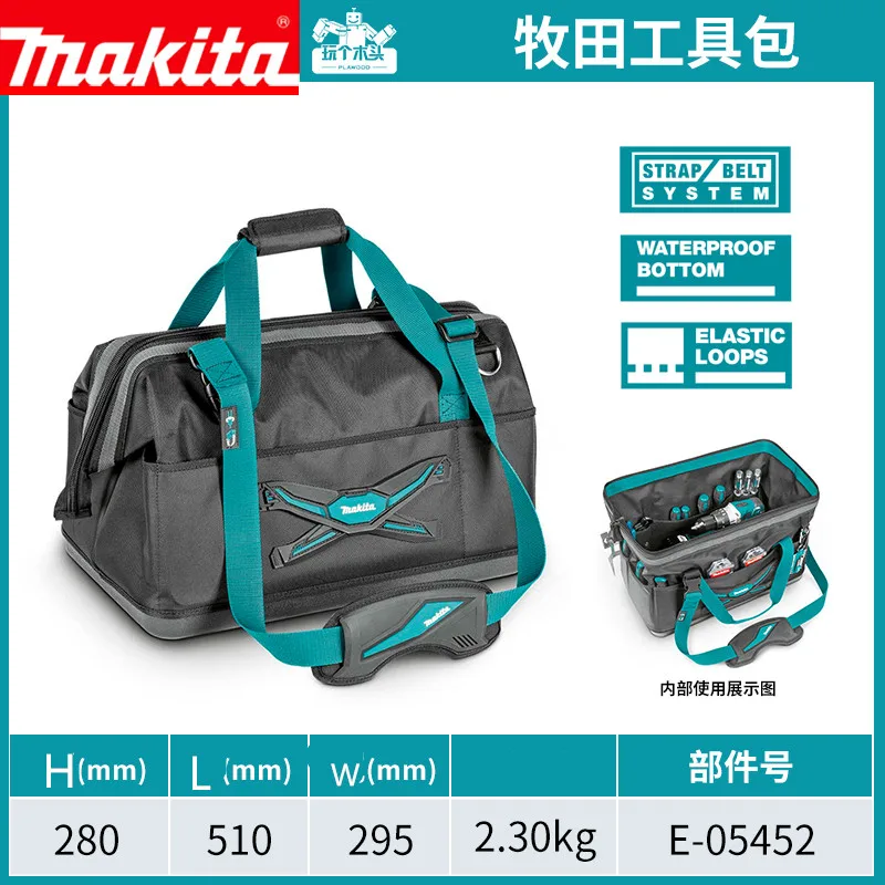 

Makita E-05452 Ultimate Open Gate Mouth Bag