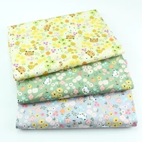 160x50cm tiger small floral print sewing fabric making infant close fitting pure cotton quilt quilt cover bed fence cloth