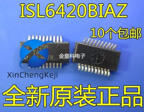 

30pcs original new ISL6420BIAZ ISL6420BIA ISL6420 6420B QSOP20