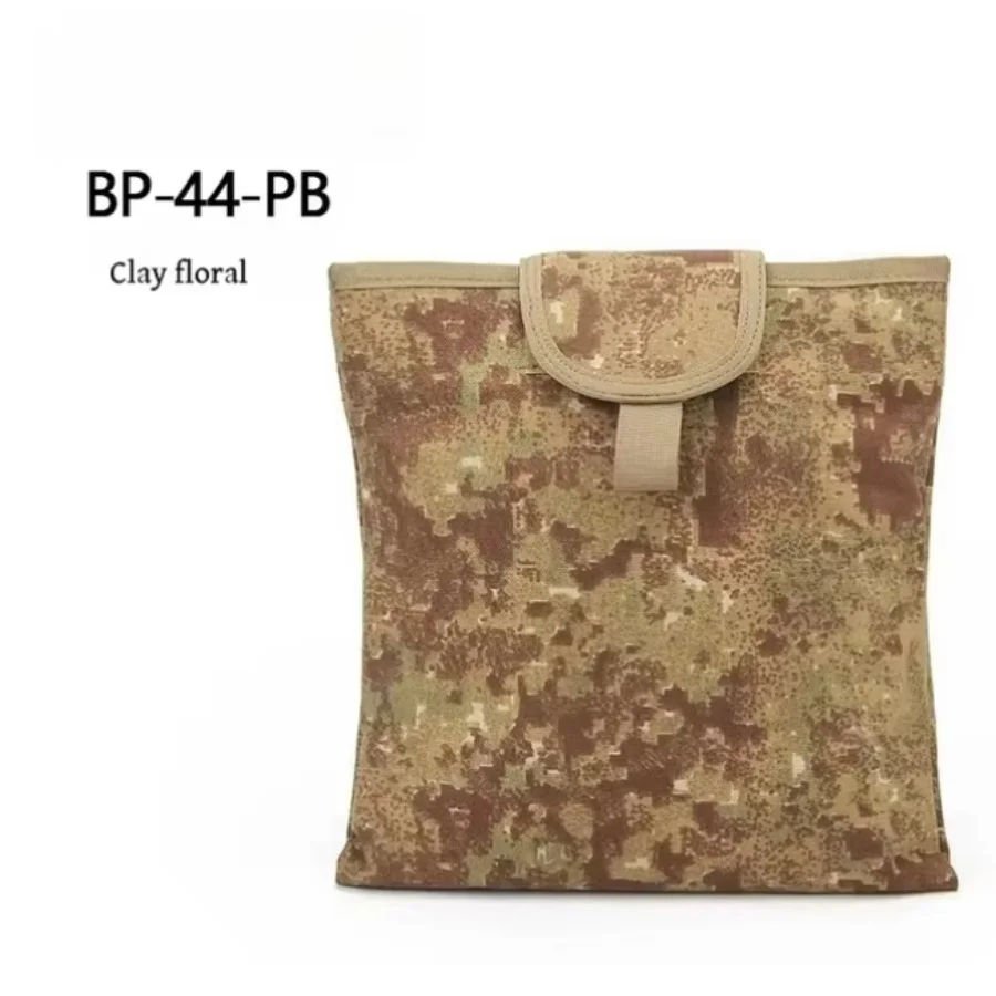 Складной журнал Molle сумка для розлива повседневного использования складная