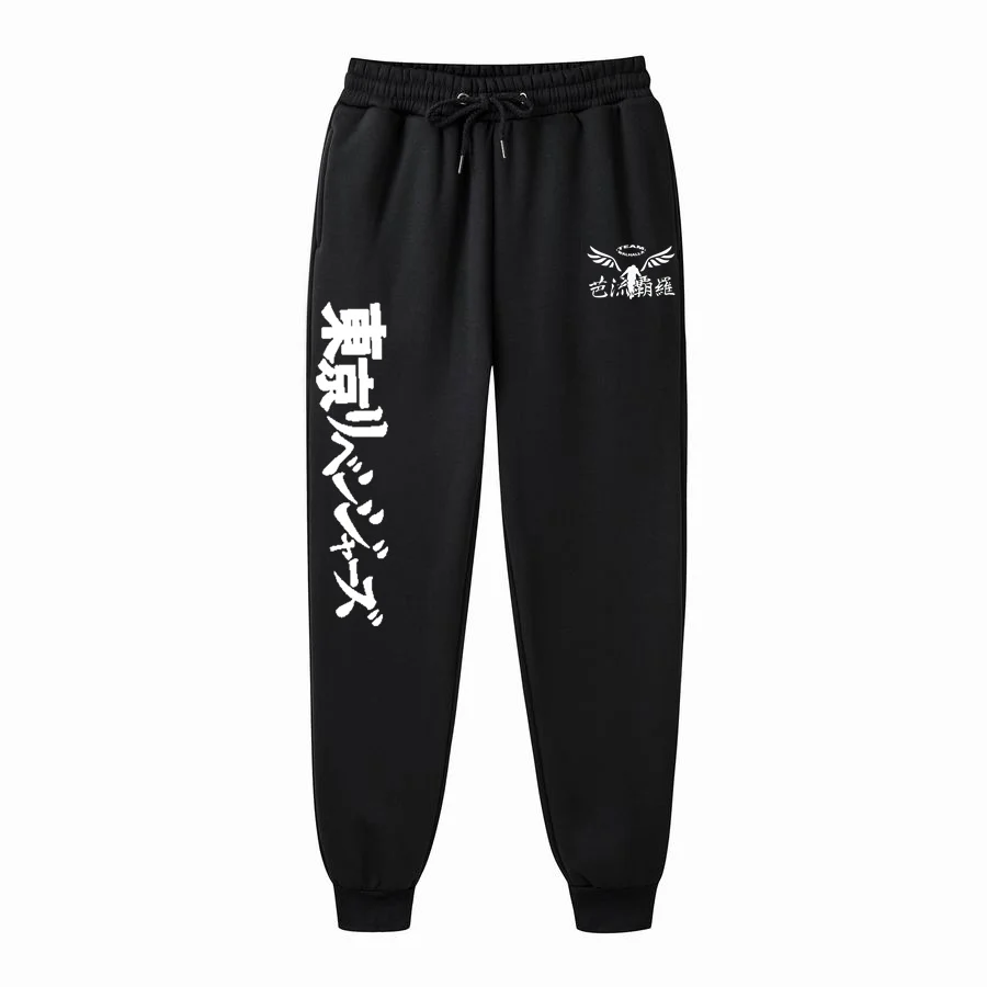 

Harajuku Japanese Anime Tokyo Revengers Pants Fashion Manga Printed Men Women Jogging Pants Y2k Streetwear Trousers Sweatpant