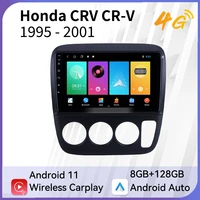 car radio for honda crv cr v 1995 2001 car radio multimedia player 2 din android auto radio navigation wifi navigation gps