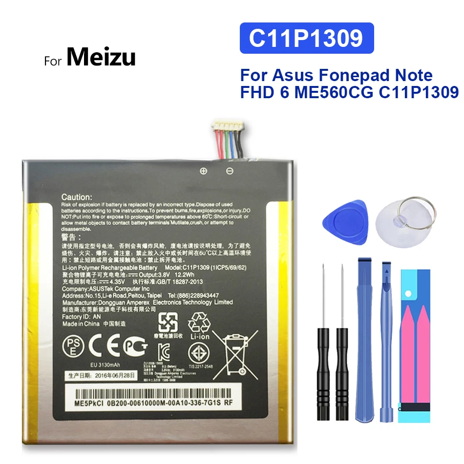 

Аккумулятор для планшета Asus Fonepad Note FHD 6 ME560CG C11P1309 3130 мАч с трековым кодом