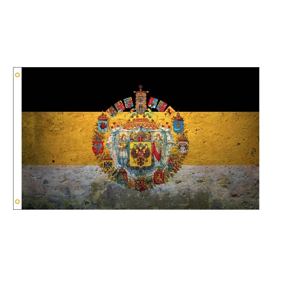 Декор помещений 90x150 см Российский национальный баннер советский значок СССР