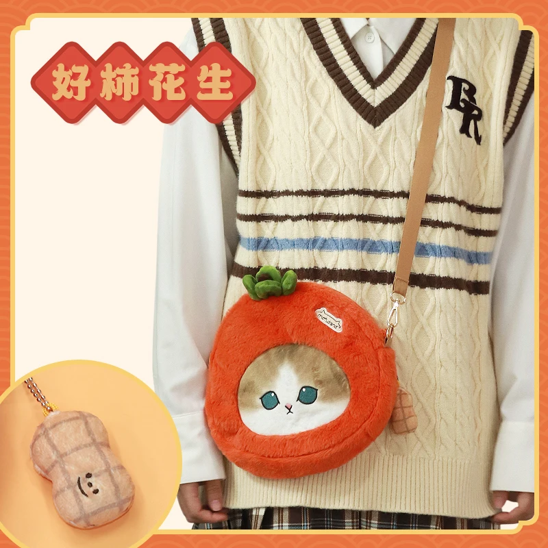 Оригинальная периферия Mofusand Shark Cat сумки в стиле аниме серия хурмы и Apple