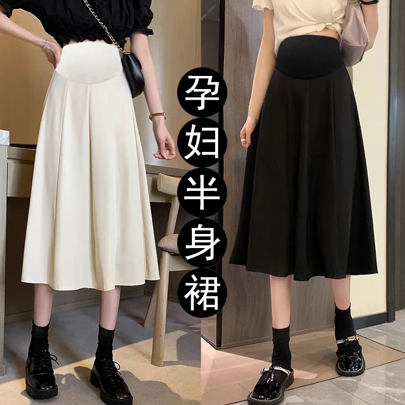 

8025# 2023 Summer Maternity Skirts Adjustable Elastic Waist Belly Pleat A Line Loose Clothes for Pregnant Women Casual Pregnancy