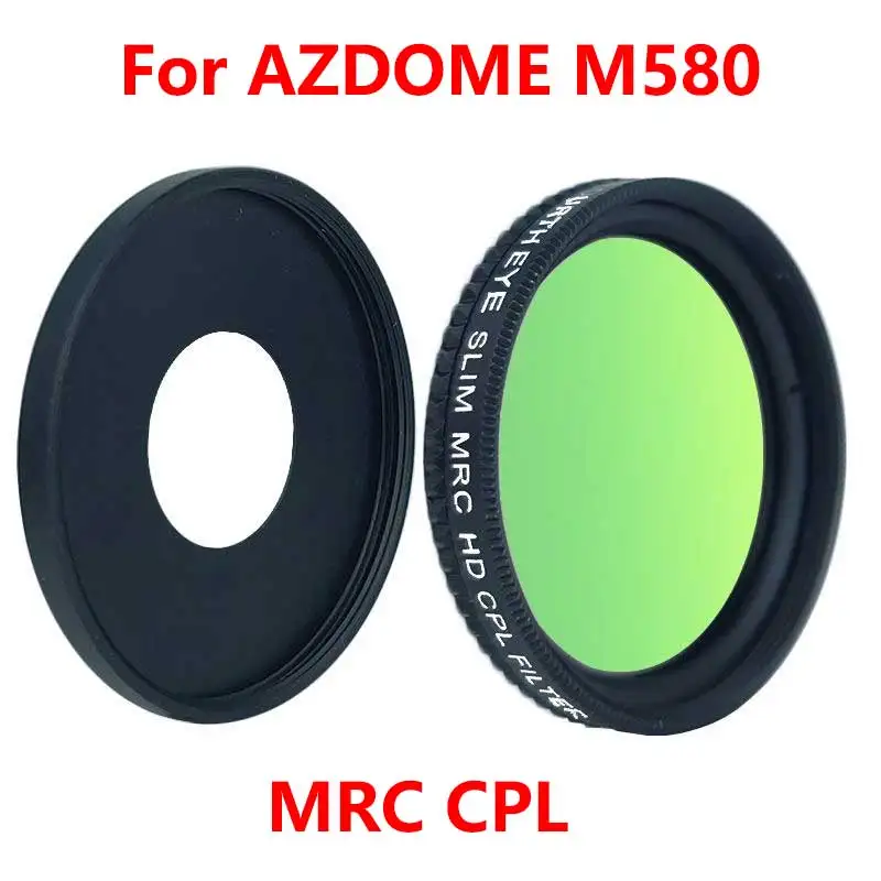 Для видеорегистратора AZDOME M580 HD объектив защита от пыли антибликовый фильтр CPL