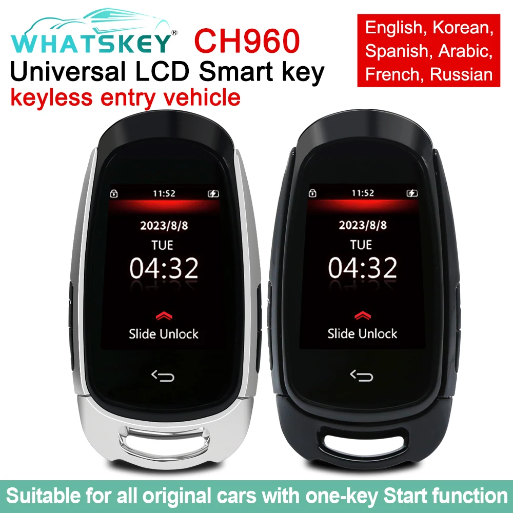 Car Key Keyless Entry