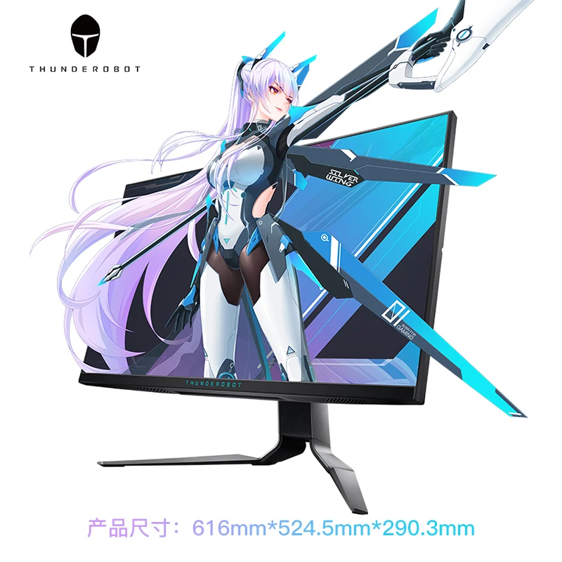 

Thor Silverwing Display 27-inch 2K HD IPS Gaming Gaming 165Hz Desktop