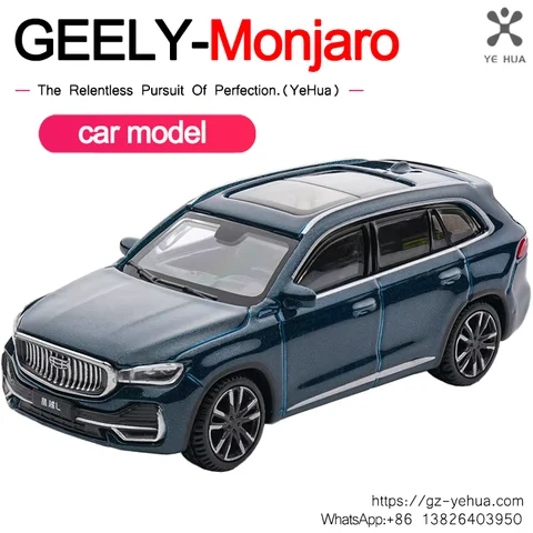 Модель автомобиля GEELY Monjaro Manjaro Xingyue L KX11 из цинкового сплава 1:64