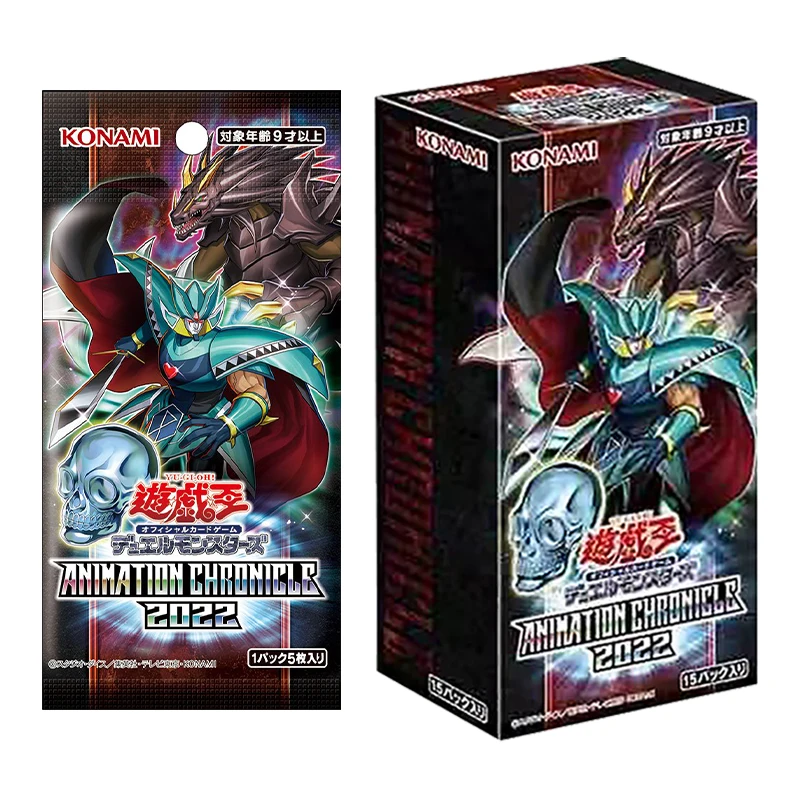 

Карта аниме Yu-Gi-Oh AC02, 2022 оригинальная японская игра