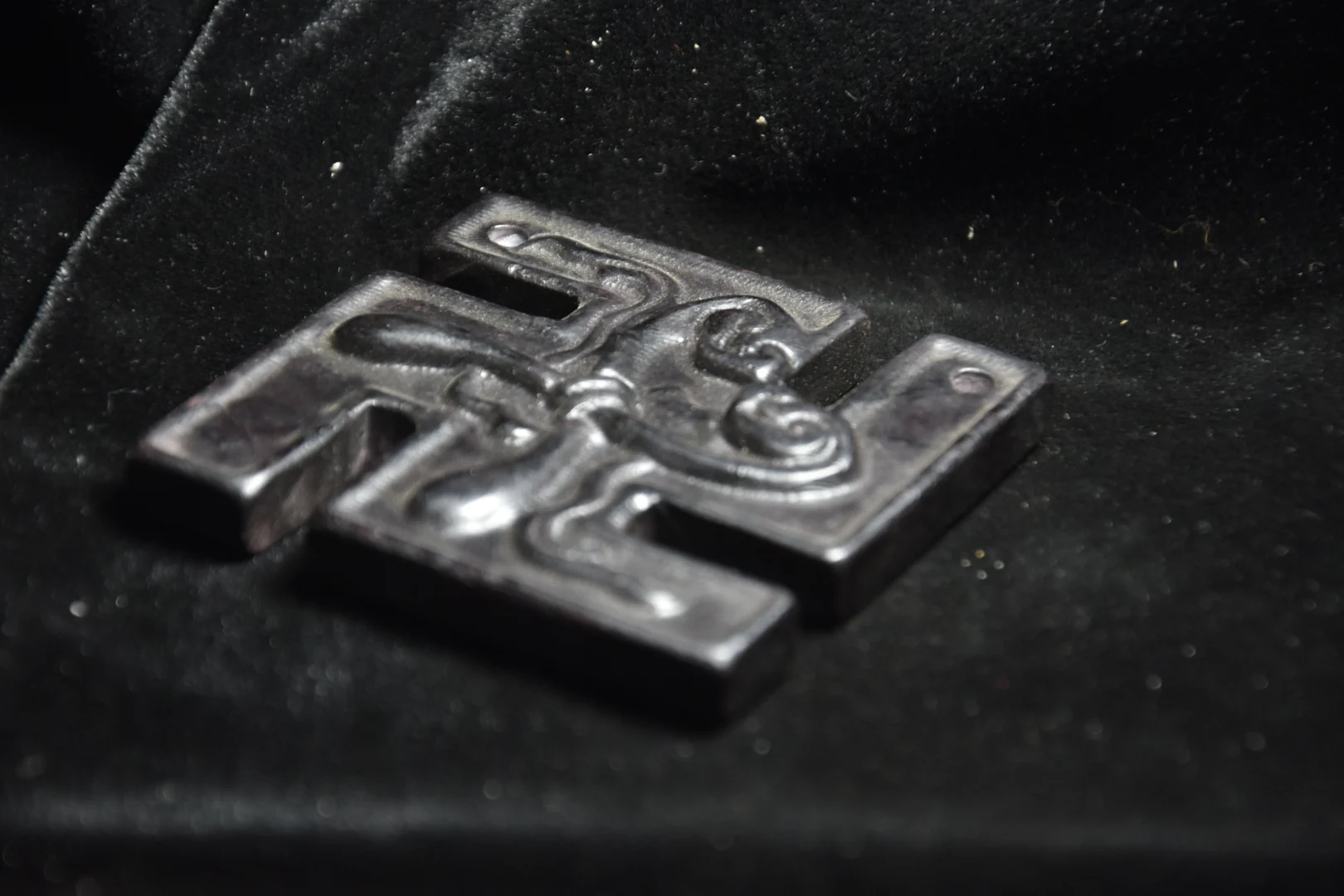 Китайская Красная горная культура метеорит железная Ретро старинная Нефритовая