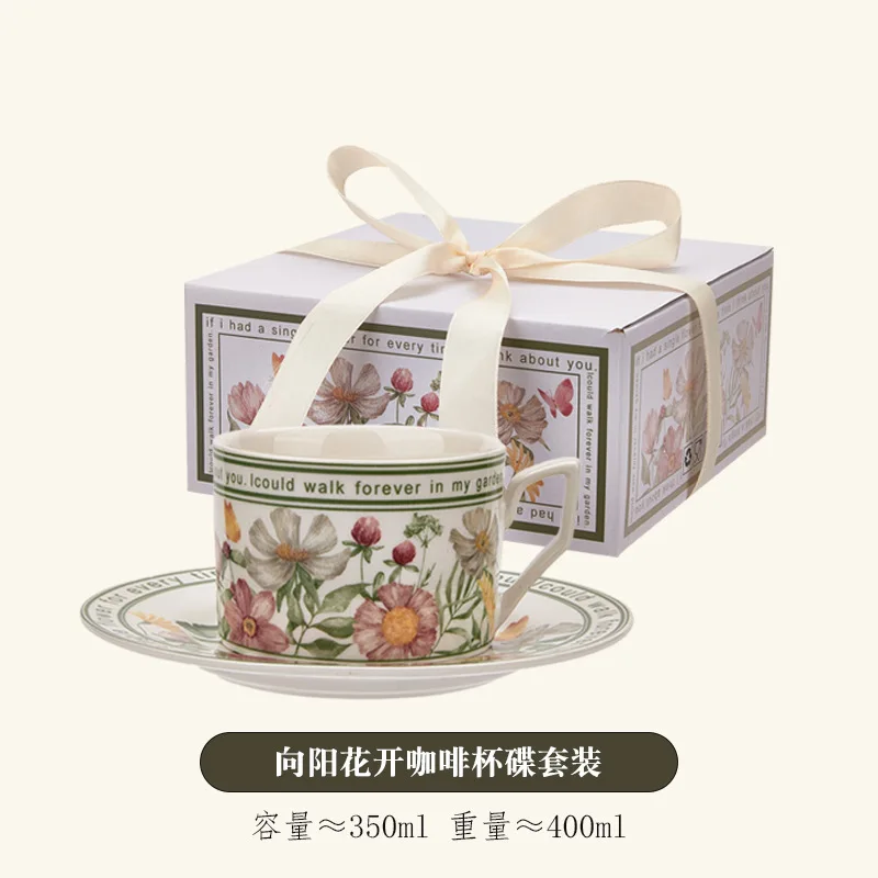 

Кофейный набор в подарочной коробке