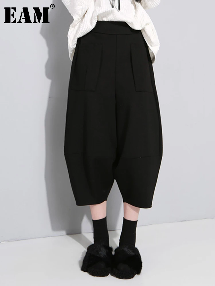

[EAM] Black Brief Leisure High Elastic Waist Harem Trousers New Loose Fit Pants Women Fashion Tide Spring Autumn 2022 1DD5173