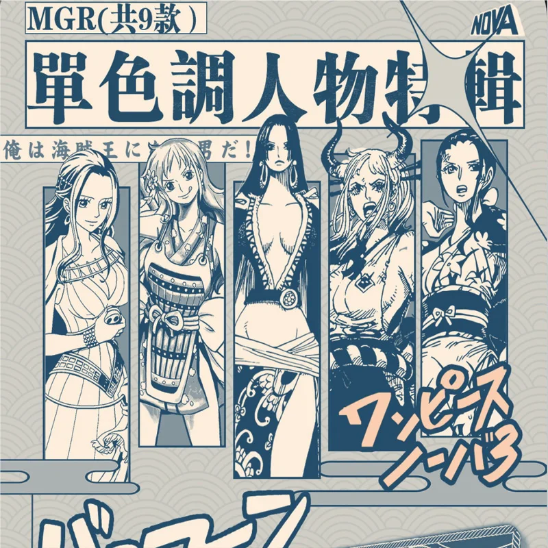 Nova 3 цельная коллекционная карта Doujin Booster Box хобби CCG игровая SSP SSR редкая