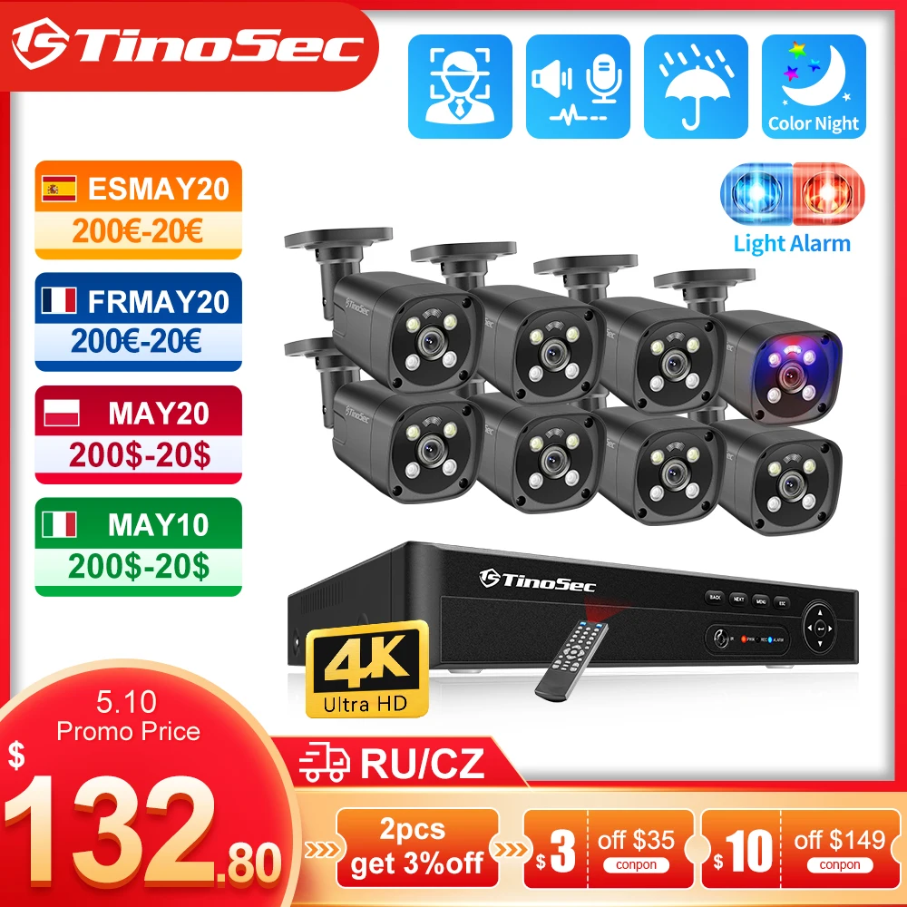 

Комплект видеонаблюдения Tinosec, 8 каналов, 8 Мп, 4 МП, NVR, PoE, с датчиком присутствия, e-mail оповещениями и защитой от кражи